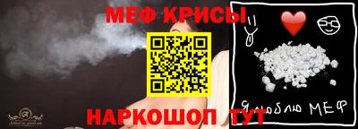 наркотики Лесосибирск