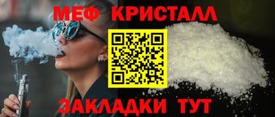 наркотики Лесосибирск