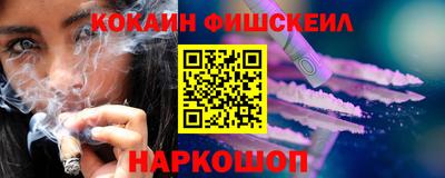 ALPHA PVP Ликино-Дулёво