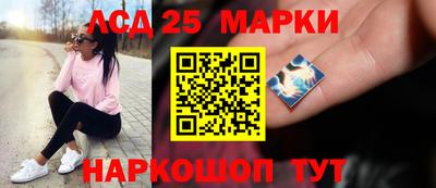 ALPHA PVP Ликино-Дулёво