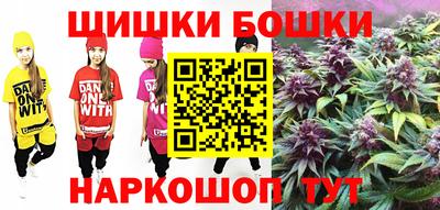 наркотики Лесосибирск