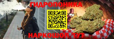 наркотики Лесосибирск