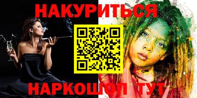 ALPHA PVP Ликино-Дулёво