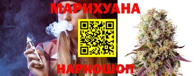 трава Ливны
