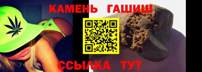 наркотики Лесосибирск