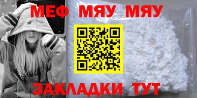 наркотики Лесосибирск